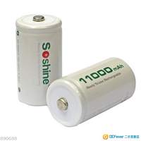 soshine 镍氢环保中型 c 电池 低自放电 5500mah 高容量 两粒装