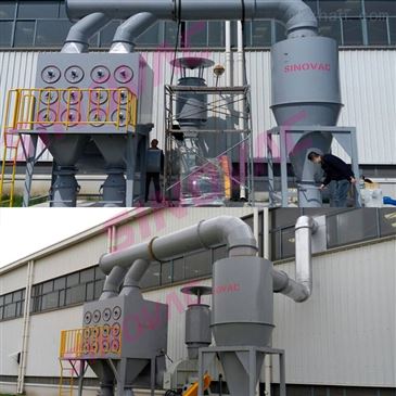 cvp840饲料加工厂粉尘除尘集尘防爆装置设备 智能制造网