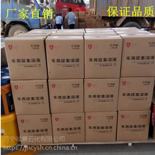 价格 厂家 中国供应商