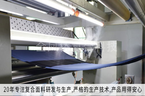 东莞复合布加工厂环保无气味贴合选