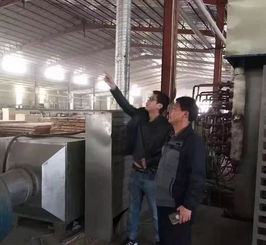 ①这片树林,地都烧黑了,幸好..②费县火车站3趟列车时刻调整③费县这50家企业断电停产④费县这个镇低保名单新鲜出炉