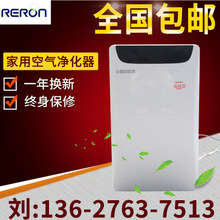 重庆空气净化器_重庆空气净化器供应商_重庆空气净化器批发市场 