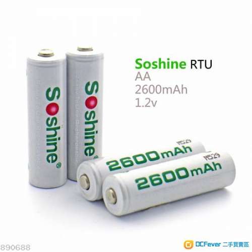 soshine 镍氢环保电池 低自放电 aa 2600mah 高容量