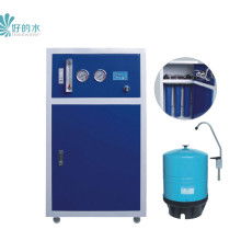 合肥康家净电器有限责任公司