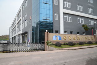 睿容 津东楼宇产业园