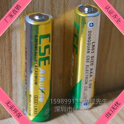 美容补水仪报价 厂家