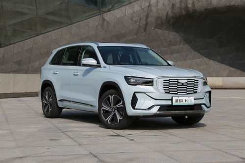 吉利星越l雷神hi x油电混动版上市 售价17.17 18.37万元