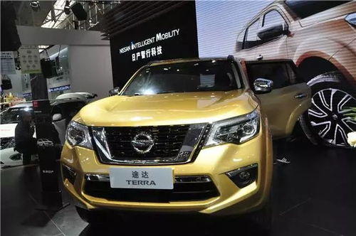 新疆五一车展盛大启幕 全程免费开放,购车就送2万元