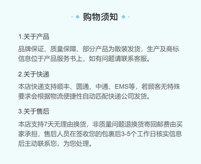 芯固工业级三防 Win11系统睿容12代 1.3GHz主频 256G内存 金属机身