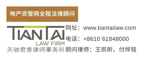 工业上楼的6大典型模式,7大代表案例,未来3大趋势 产办资管