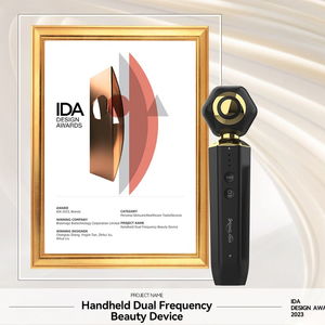 熙倍睿手持式双频美容仪再获ida国际设计大奖,尽显品牌硬实力