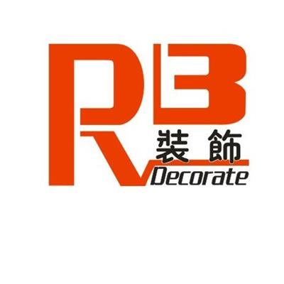 中国装饰公司黄页 名录 中国装饰公司公司 厂家 八方资源网装饰公司黄页