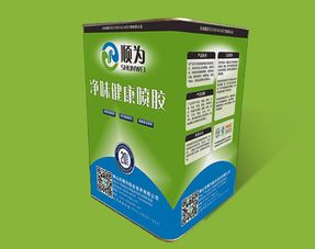 顺为环保喷胶是四川睿邦家私战略合作伙伴