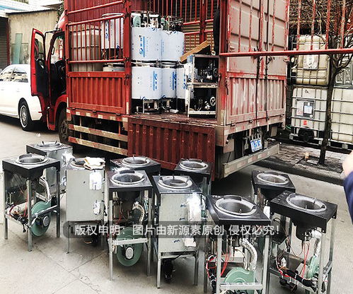 山南扎囊白油 液腊环保无醇燃料厨房炉具工厂