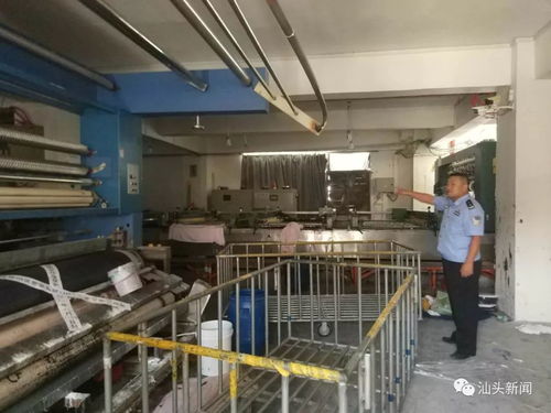 惊 三家 黑工厂 顶风作业 汕头市环保警察层层破门一锅端