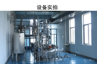 d 果糖厂家批发价格 江苏