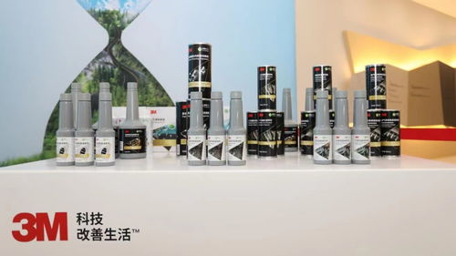 睿容环保发布新一代低碳安全汽车养护产品，引领绿色养护新趋势