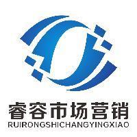 汉阴县上演真实版《失孤》 睿容环保背后的寻亲故事