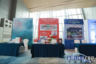 睿变·共荣 第三届中国建材高峰论坛见证产业升级，福享天下引领绿色科技新风尚