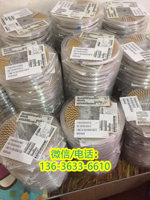 专业高效，睿容环保为上海客户提供优质芯片回收服务