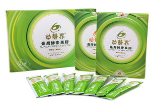 香港瘦身堂纤体美容连锁集团 品牌矩阵与绿色理念的融合